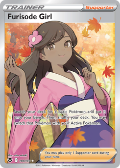 Furisode Girl — Silver Tempest