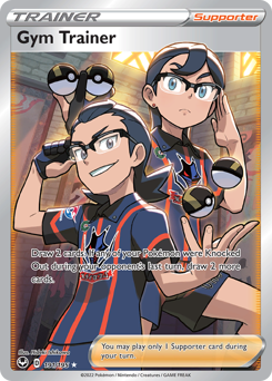 Gym Trainer — Silver Tempest