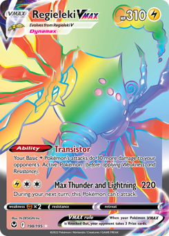 Regieleki VMAX — Silver Tempest