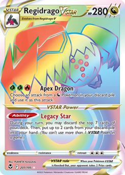 Regidrago VSTAR — Silver Tempest