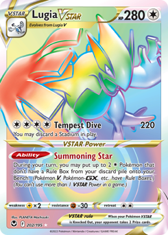 Lugia VSTAR — Silver Tempest