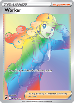 Worker — Silver Tempest