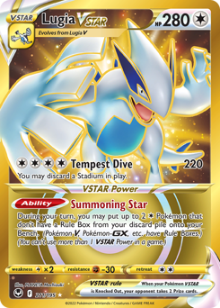 Lugia VSTAR — Silver Tempest