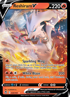Reshiram V — Silver Tempest