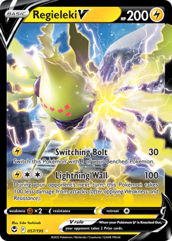 Regieleki V — Silver Tempest