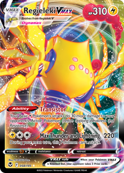 Regieleki VMAX — Silver Tempest