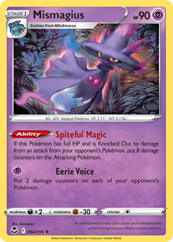 Mismagius — Silver Tempest