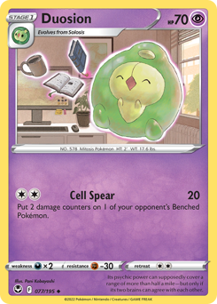 Duosion — Silver Tempest