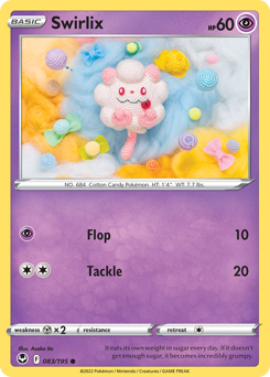 Swirlix — Silver Tempest