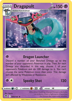 Dragapult — Silver Tempest