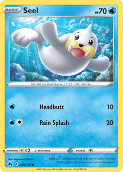 Seel — Crown Zenith