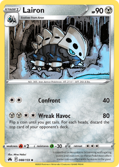 Lairon — Crown Zenith