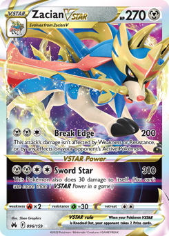 Zacian VSTAR — Crown Zenith