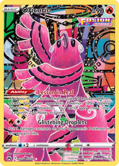 Oricorio — Crown Zenith Galarian Gallery