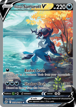 Hisuian Samurott V — Crown Zenith Galarian Gallery