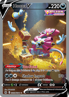 Hoopa V — Crown Zenith Galarian Gallery