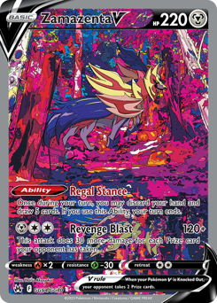 Zamazenta V — Crown Zenith Galarian Gallery