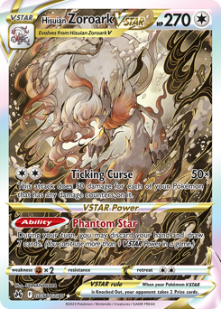 Hisuian Zoroark VSTAR — Crown Zenith Galarian Gallery