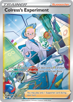 Colress's Experiment — Crown Zenith Galarian Gallery