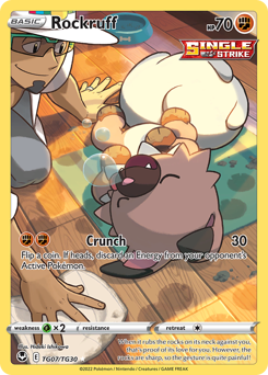 Rockruff — Silver Tempest Trainer Gallery