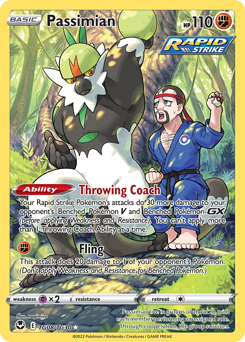 Passimian — Silver Tempest Trainer Gallery