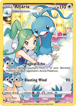 Altaria — Silver Tempest Trainer Gallery