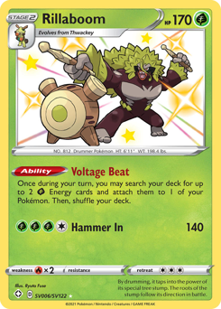 Rillaboom — Shining Fates Shiny Vault