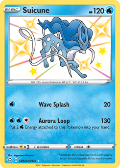 Suicune — Shining Fates Shiny Vault