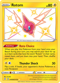 Rotom — Shining Fates Shiny Vault