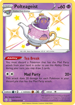 Polteageist — Shining Fates Shiny Vault