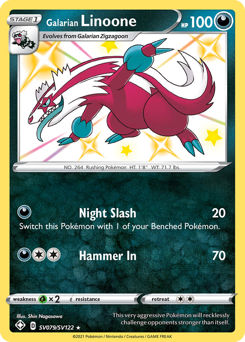 Galarian Linoone — Shining Fates Shiny Vault