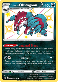 Galarian Obstagoon — Shining Fates Shiny Vault