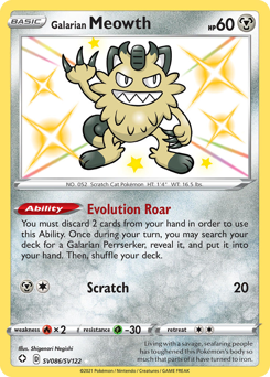 Galarian Meowth — Shining Fates Shiny Vault
