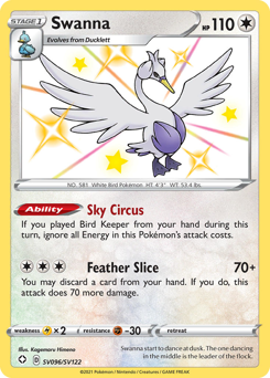 Swanna — Shining Fates Shiny Vault