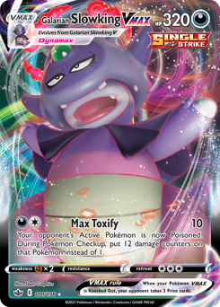 Galarian Slowking VMAX — Chilling Reign