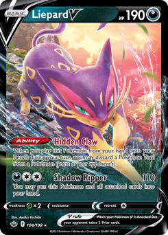 Liepard V — Chilling Reign