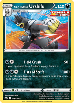 Single Strike Urshifu — Chilling Reign