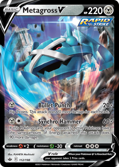 Metagross V — Chilling Reign