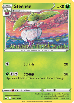 Steenee — Chilling Reign