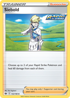 Siebold — Chilling Reign