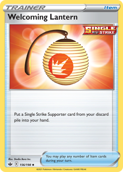 Welcoming Lantern — Chilling Reign