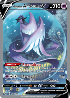 Galarian Articuno V — Chilling Reign