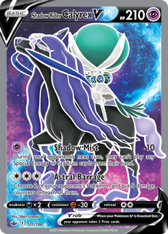 Shadow Rider Calyrex V — Chilling Reign