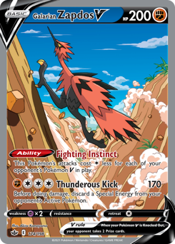 Galarian Zapdos V — Chilling Reign