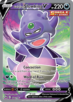 Galarian Slowking V — Chilling Reign