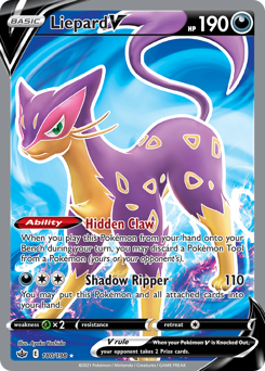 Liepard V — Chilling Reign