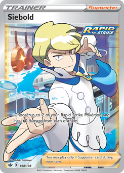 Siebold — Chilling Reign