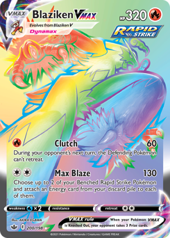 Blaziken VMAX — Chilling Reign