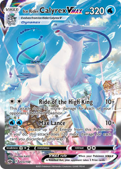 Ice Rider Calyrex VMAX — Chilling Reign