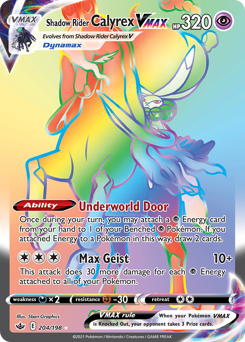 Shadow Rider Calyrex VMAX — Chilling Reign